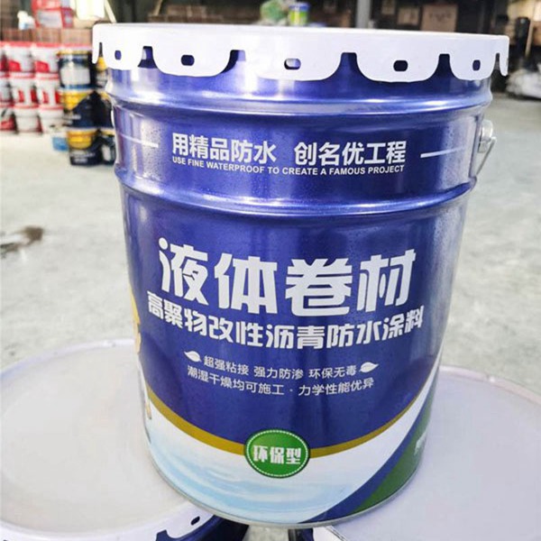 金属屋面专用隔热防水涂料